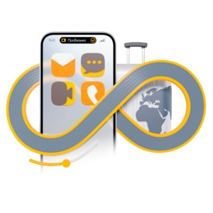 mobile-pro-biznes-2-0